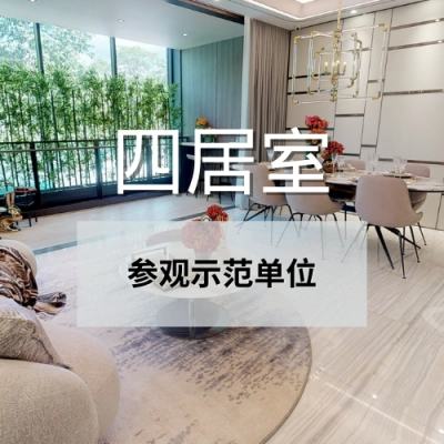 leedon 4 (1)