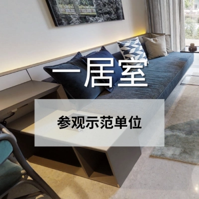 Rivière 1BR (1)