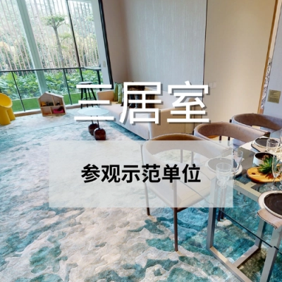 The Botany 3BR (1)