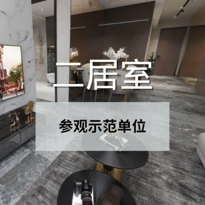 one bernam 2br (1)