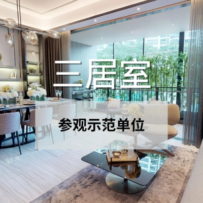leedon 3 (1)