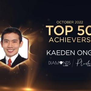 kaeden top 50 2022