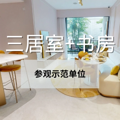 tenet 3br+s 1