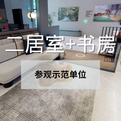 PG 2-Bedroom