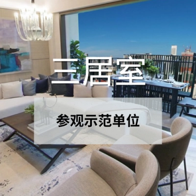 the landmark 3br (1)