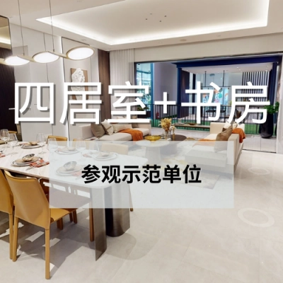 tenet 4br+s
