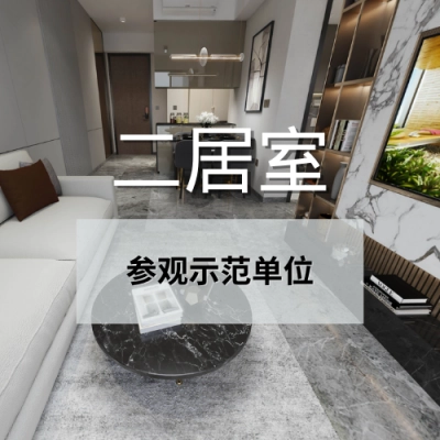 one bernam 2br (2)
