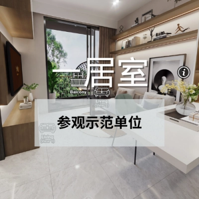 sophia 1br (1)