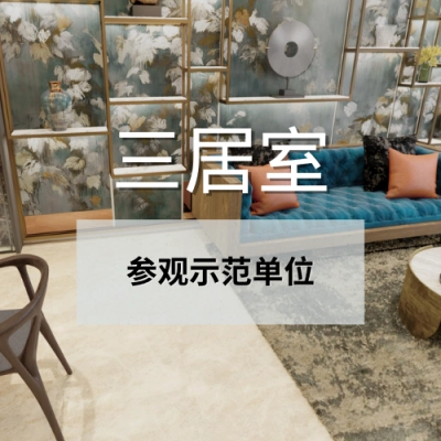 perfect 3br (1)