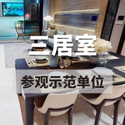 3BR