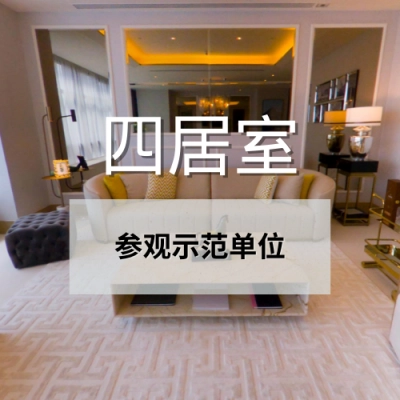 Ritz 4BR (1)