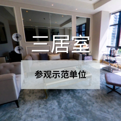 Ritz 3BR