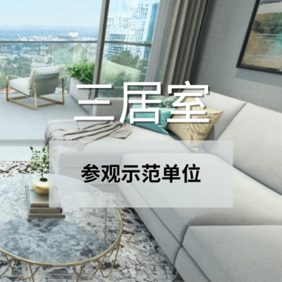 boulevard 88 3br