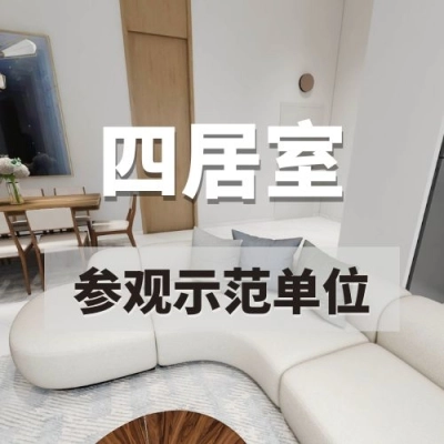 4-Bedroom (1)