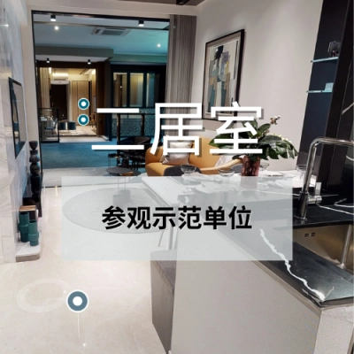 irwell 2br (1)