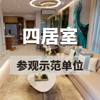 4-Bedroom (1)