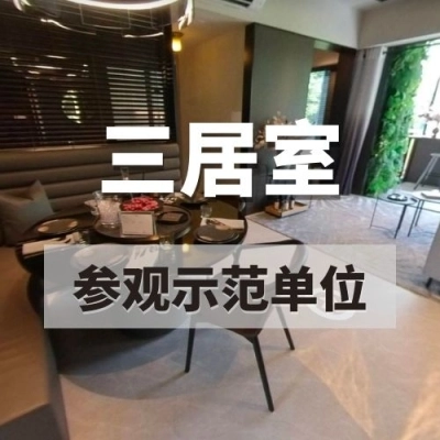 3br ki