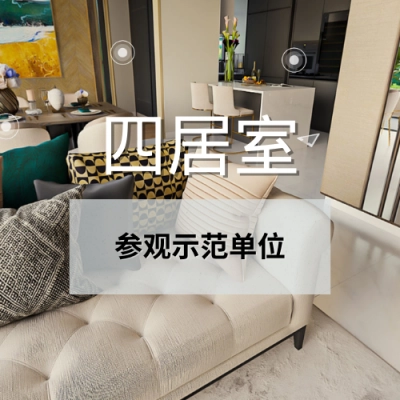 cairnhill 16 4br (1)