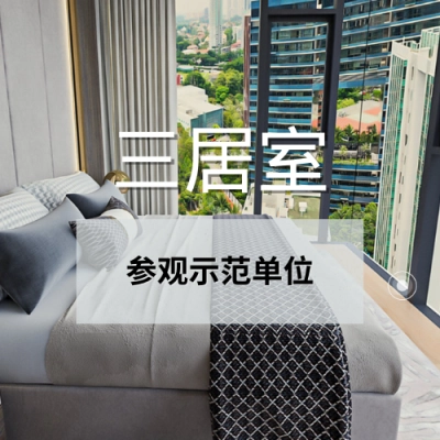 cairnhill 16 3br (1)