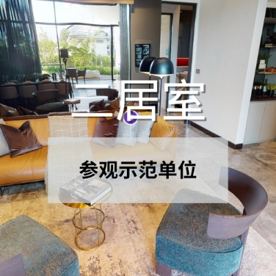 midtownbay 2br