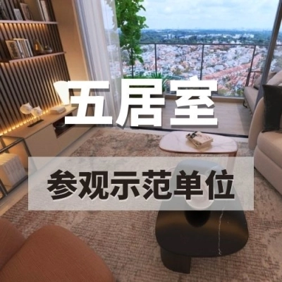 5br (1)