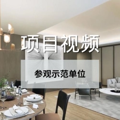 15 Holland Hill (1)