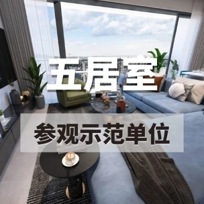 5br