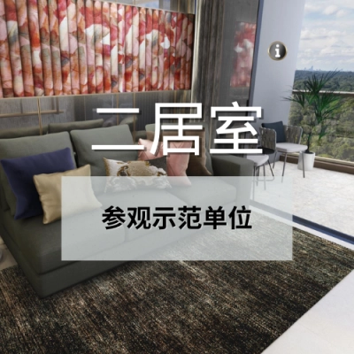 perfect 2br (1)