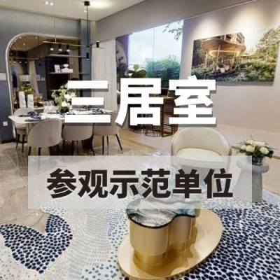 3BR (3)