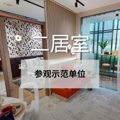 orchard-sophia-2br-sgfangwu