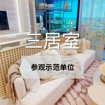 3-Bedroom (1)