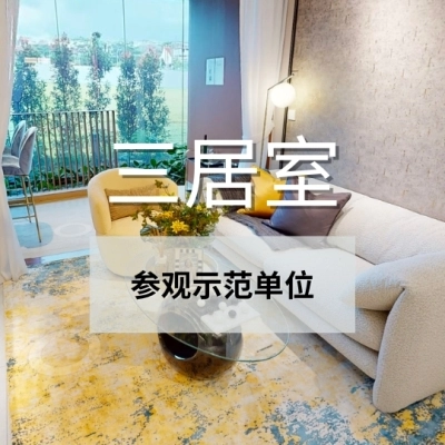 Lentor 3BR