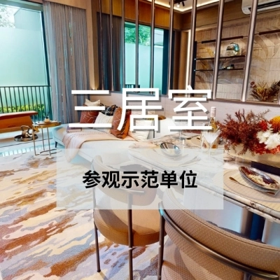 lumina grand 3br
