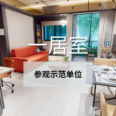 tmw maxwell 1br