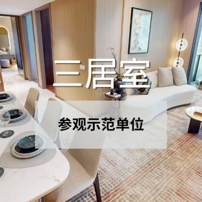 emerald of katong 3br