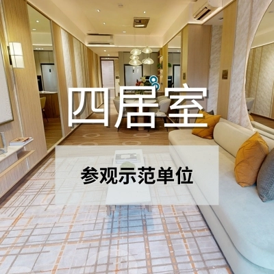 Elta 4BR