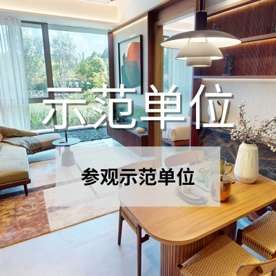 aurea 2br