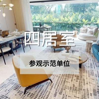 aurea 4br