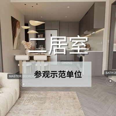 springleaf2br