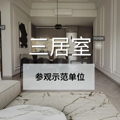 springleaf3br