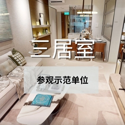 vela 3br