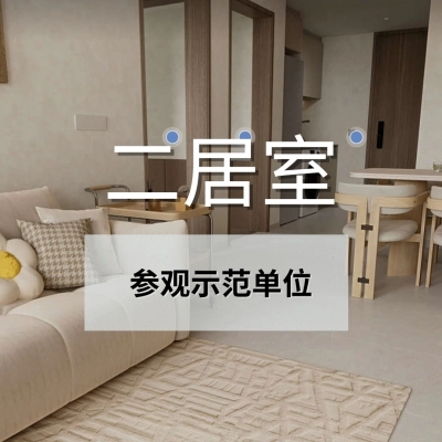 river modern 2br