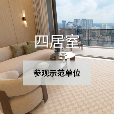 4br