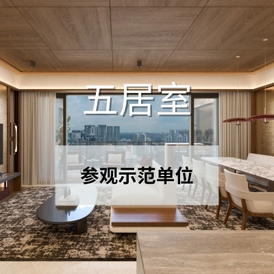 5br