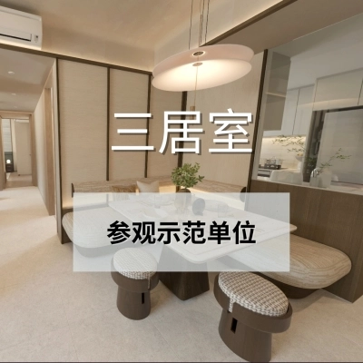 3br