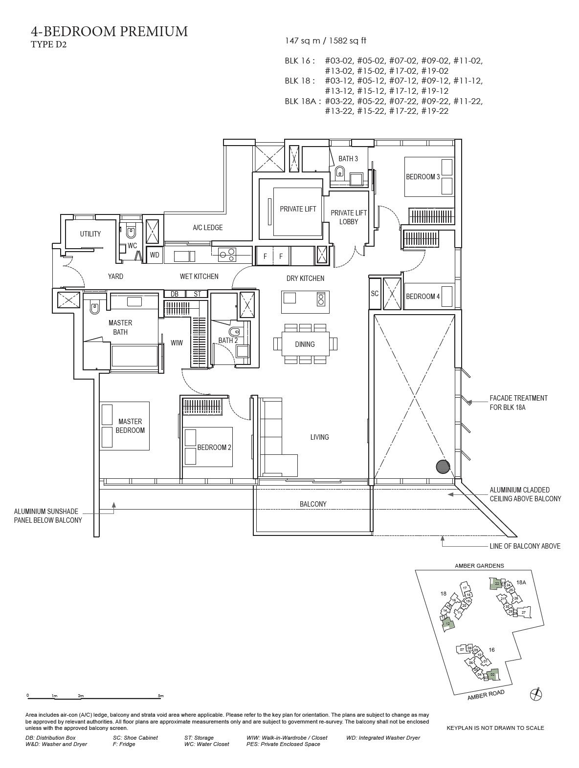 Amber Park 安珀苑 D2 户型图
