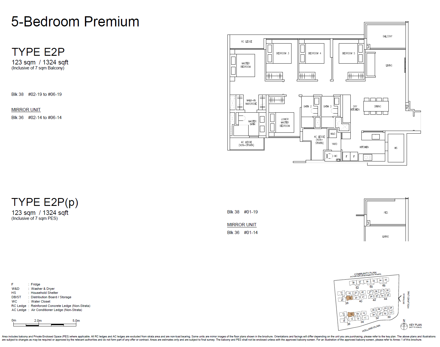 Amberwood at Holland floor plan