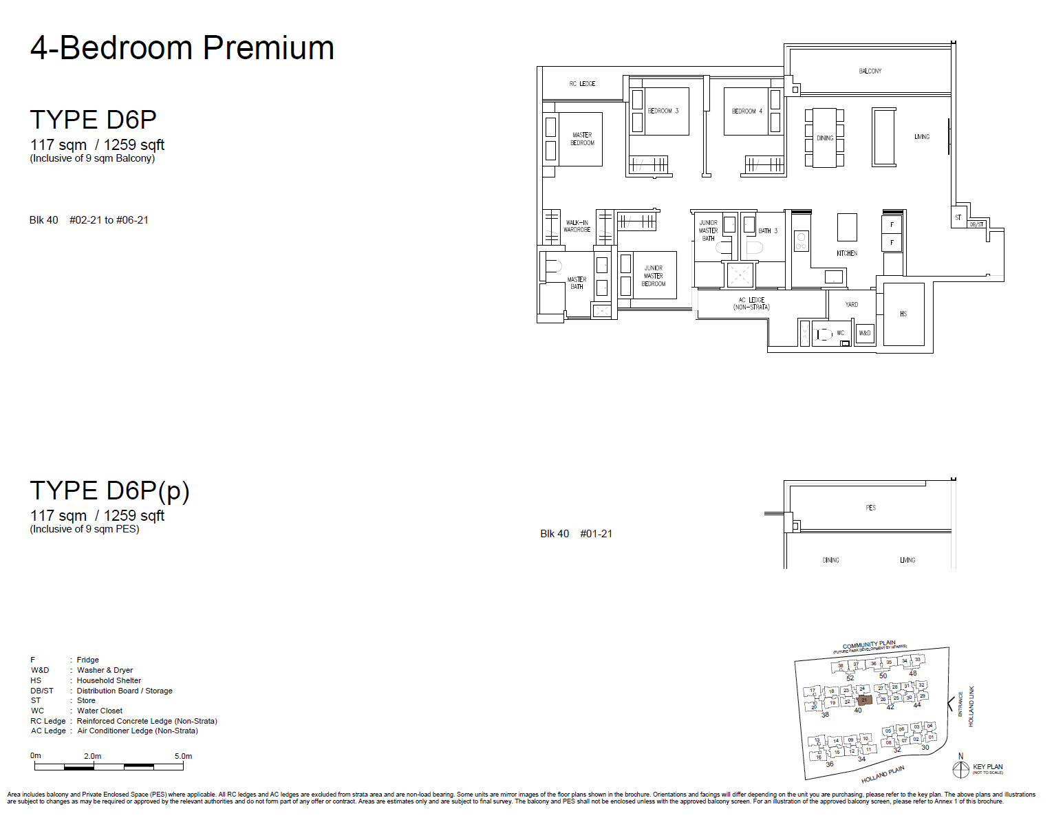 Amberwood at Holland floor plan
