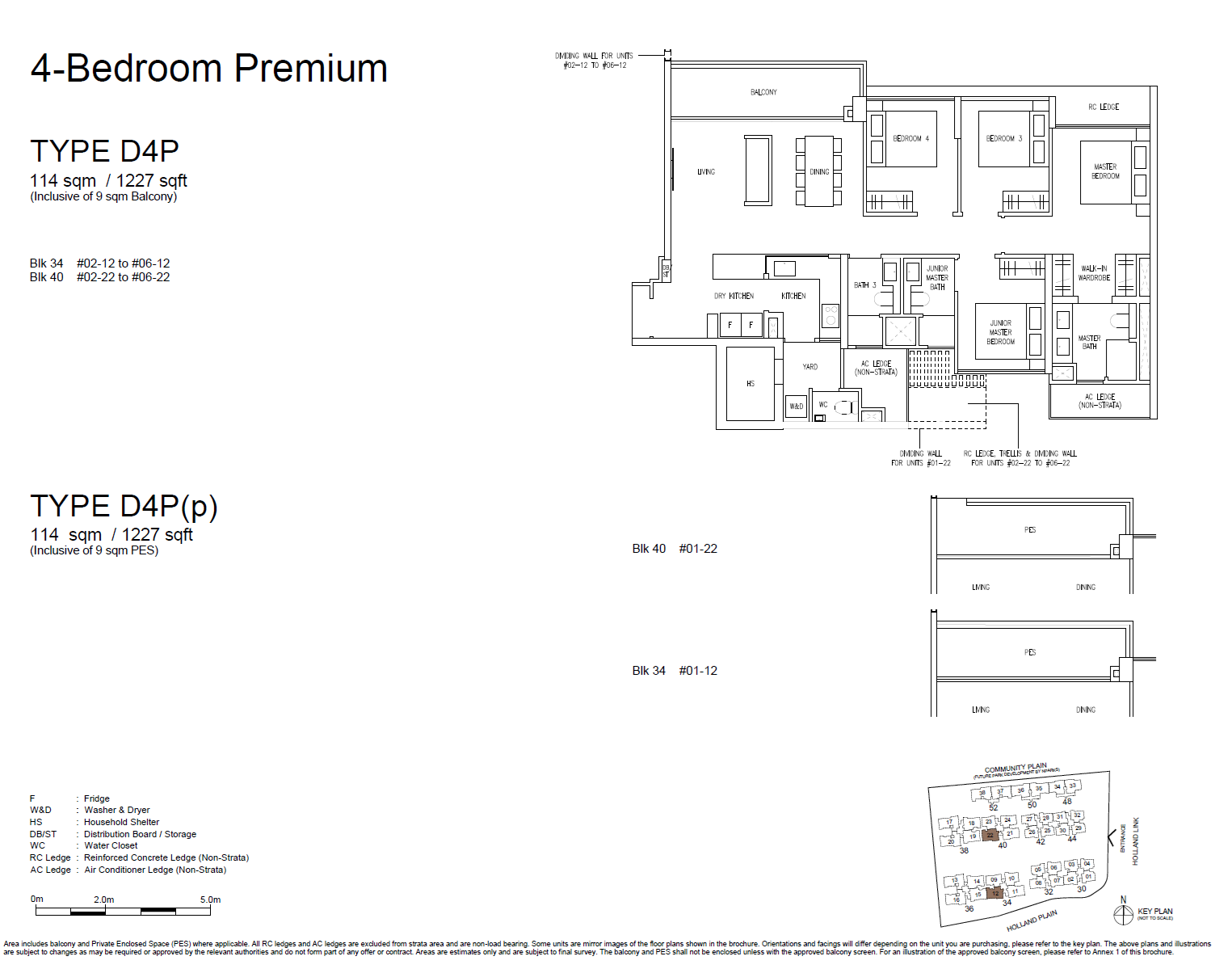 Amberwood at Holland floor plan