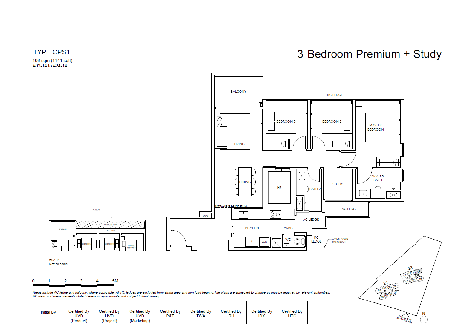 Amo Residence CPS1 户型图